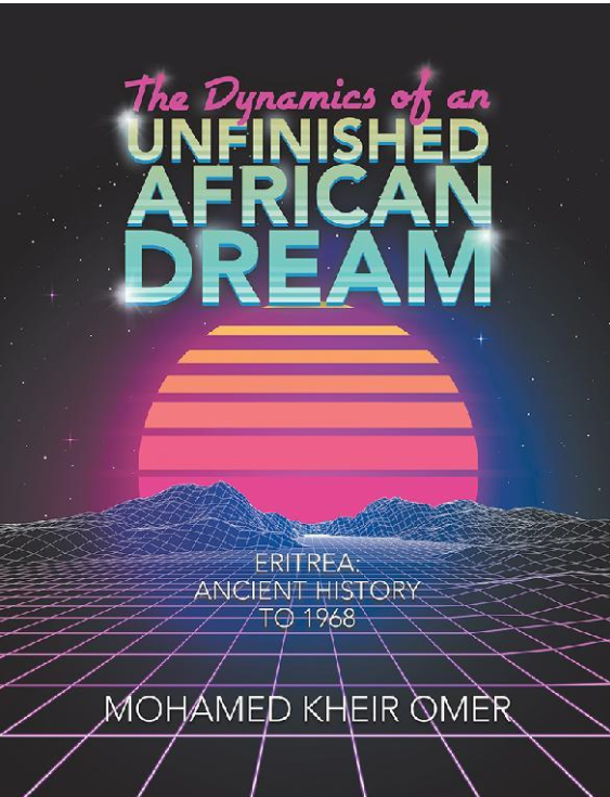 المقدمة التي كتبها البروفسور شيتل ترونفول لكتاب ديناميكيات حلم إفريقي لم يكتمل تأليف الدكتور محمد خير عمر Adoulis المقدمة التي كتبها البروفسور شيتل ترونفول لكتاب ديناميكيات حلم إفريقي لم يكتمل تأليف الدكتور محمد خير عمر Adoulis